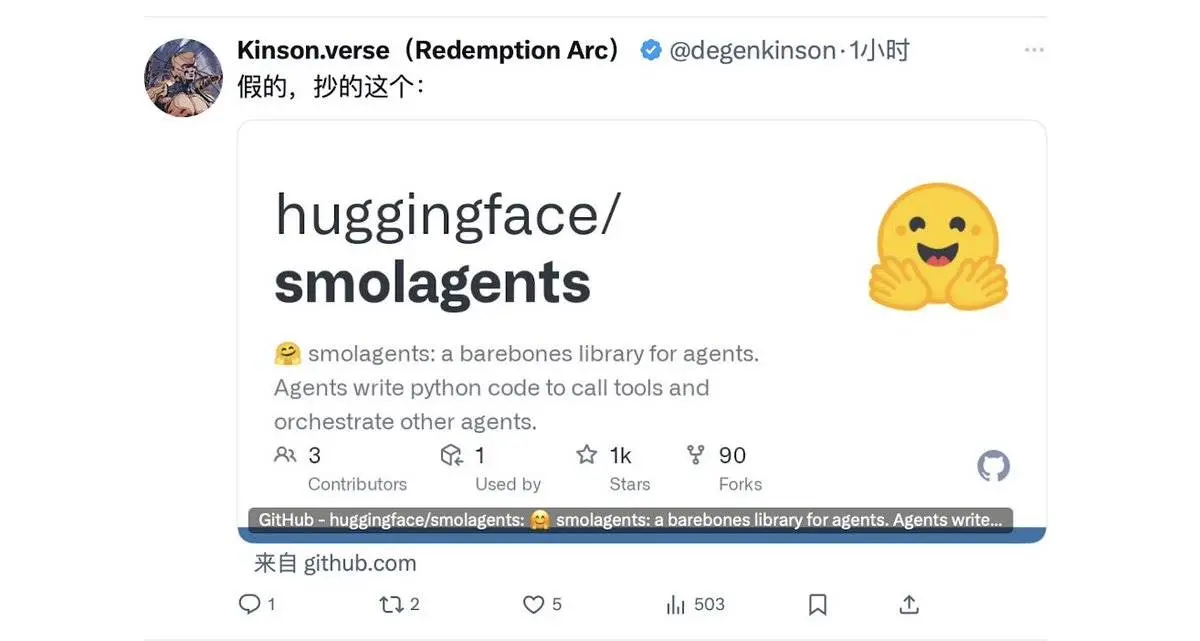 “框架”类项目受热捧，速览又一个 AI Agent 新开源框架 Prime